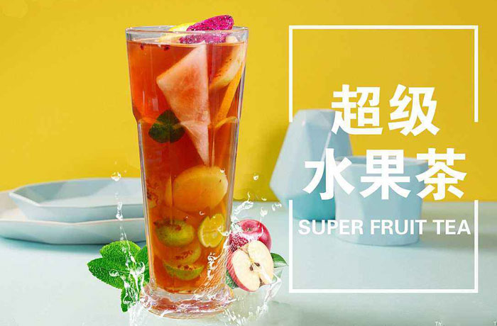 太和水果茶培训